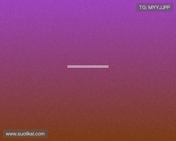 尤文再陷低迷困局欧冠改制以来第三次遭遇赛季前四场不胜噩梦